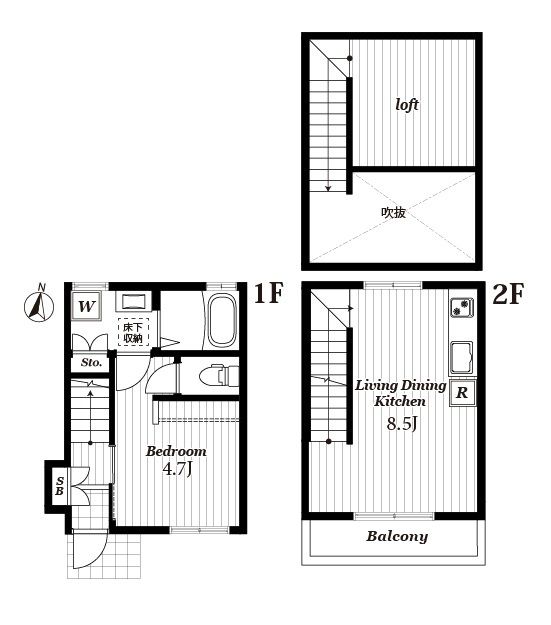 ��ʌ�����s�����J�{���P���ڂ̃A�p�[�g�̊Ԏ�