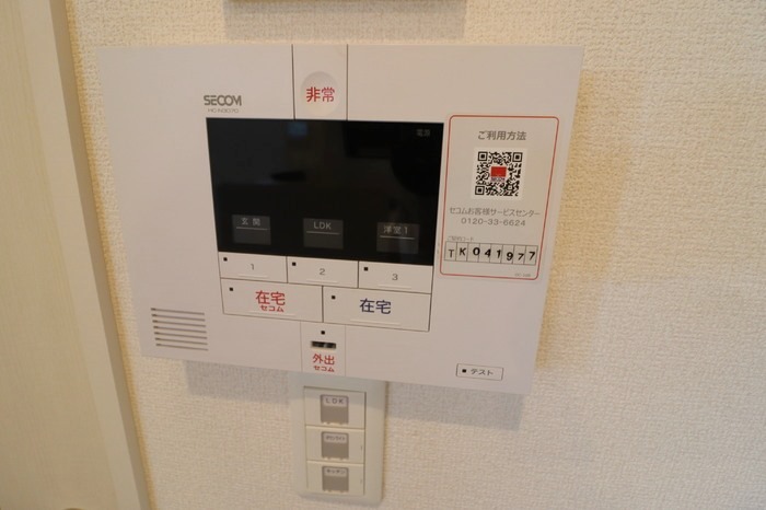 ��ʌ��������܎s�΋�����R���ڂ̃A�p�[�g�̂��̑��ݔ�