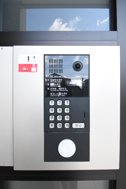 ��ʌ��������܎s������厚���V��̃A�p�[�g�̂��̑�