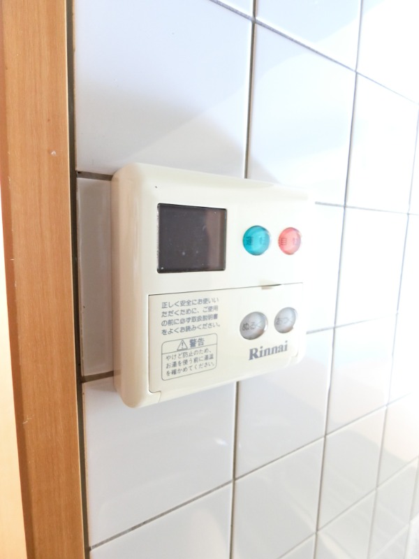 ��ʌ�����s����U���ڂ̃}���V�����̂��̑��ݔ�