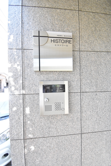 ��ʌ��������܎s��{��听���P���ڂ̃}���V�����̂��̑�