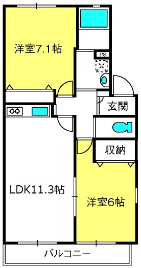 ��ʌ��������܎s�������a�c���Q���ڂ̃}���V�����̊Ԏ�