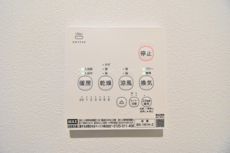 ��ʌ��������܎s�k��{�����S���ڂ̃A�p�[�g�̂��̑��ݔ�