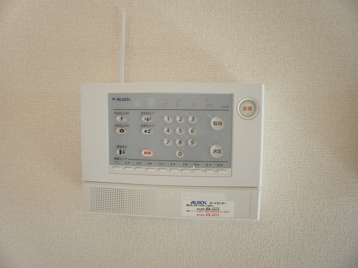 ��ʌ������s�ẪA�p�[�g�̂��̑�