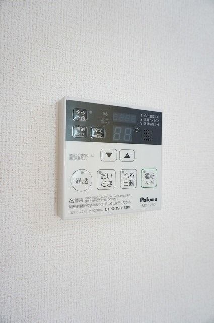 ��ʌ��������܎s����厚��v�ۗ̉Ƃ̃A�p�[�g�̂��̑��ݔ�