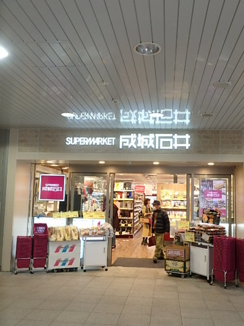 ��ʌ��������܎s�Y�a�擌�ݒ��̃}���V�����̎���