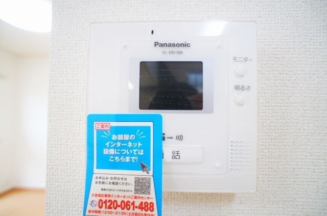 ��ʌ��������܎s�΋�{�{�Q���ڂ̃A�p�[�g�̂��̑�