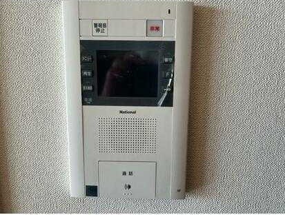 ��ʌ��z�J�s���C�N�^�E���W���ڂ̃}���V�����̂��̑�