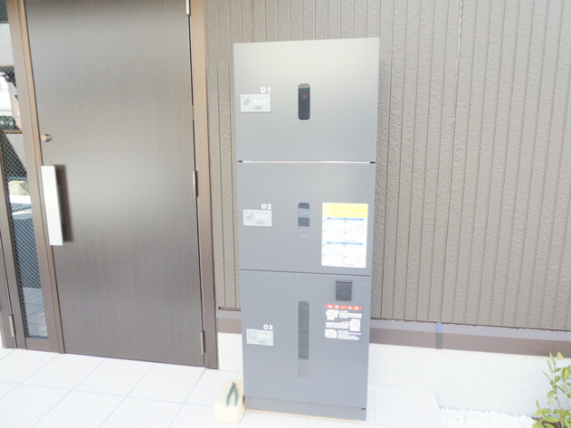 ��ʌ�����s���L�Q���ڂ̃A�p�[�g�̂��̑�