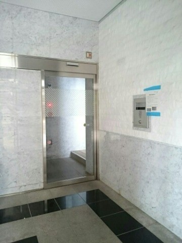 ��ʌ��t�����s���Ǔ��R���ڂ̃}���V�����̃G���g�����X