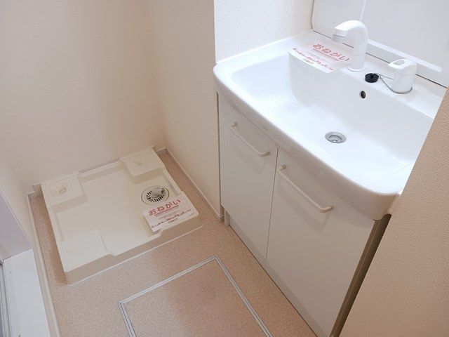 ��ʌ��t�����s���Ǔ��R���ڂ̃A�p�[�g�̐��ʏ�