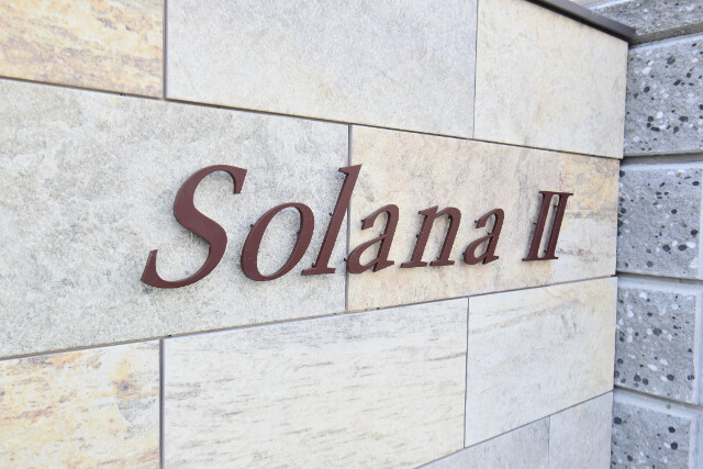 ��ʌ��������܎s��{��听���R���ڂ̃A�p�[�g�̎���