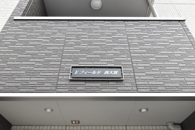 ��ʌ��������܎s���搼��{�P���ڂ̃A�p�[�g�̎���