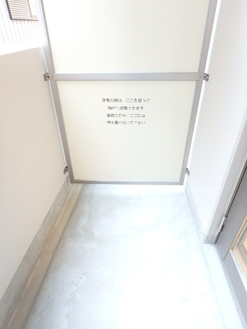 ��ʌ��������܎s��{��{���S���ڂ̃}���V�����̃o���R�j�[