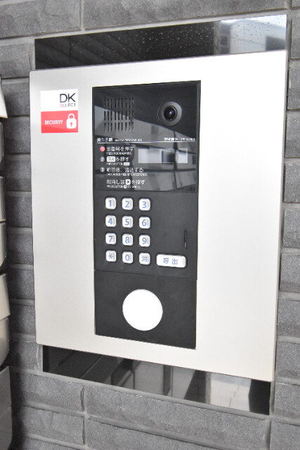 ��ʌ��������܎s�k��y�C���P���ڂ̃}���V�����̂��̑�