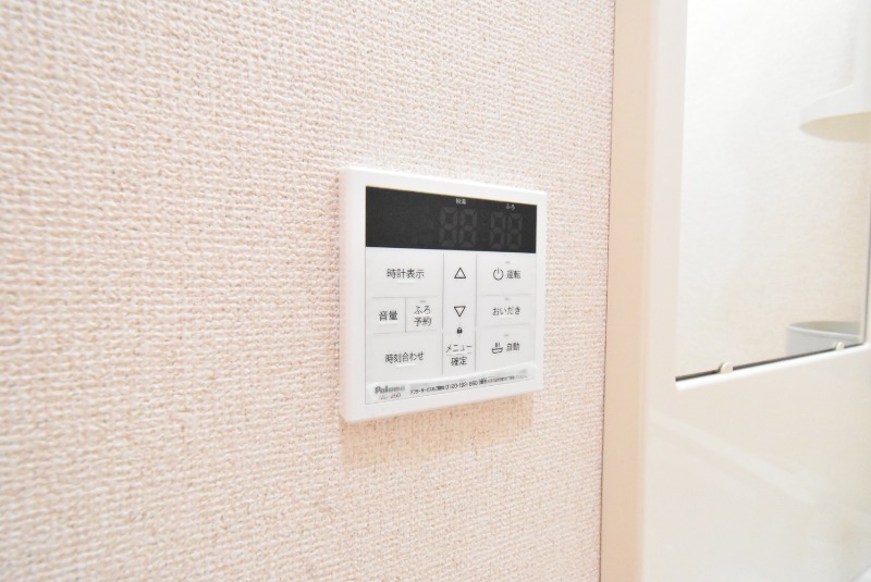 ��ʌ�����s�k����P���ڂ̃}���V�����̂��̑��ݔ�