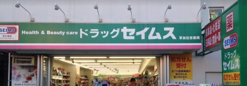 ��ʌ������s�_���P���ڂ̃}���V�����̎���