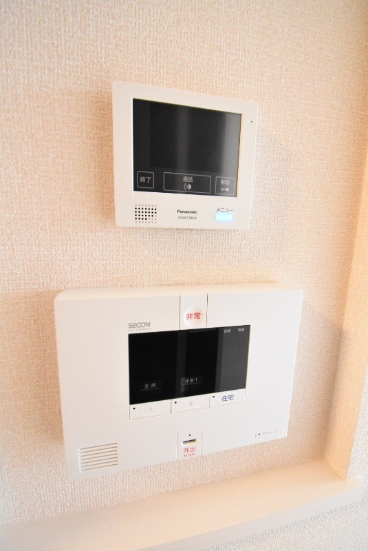 ��ʌ��������܎s���搼��{�P���ڂ̃A�p�[�g�̂��̑�