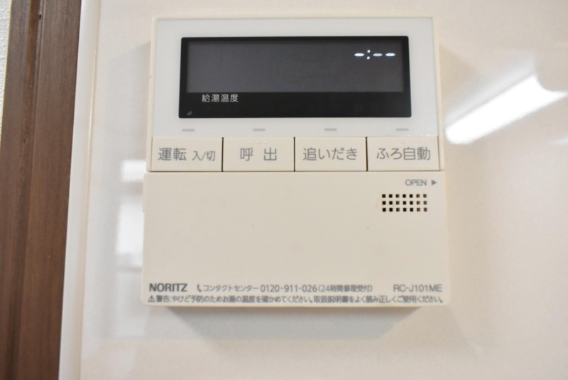 ��ʌ��n�s�����U���ڂ̃e���X�n�E�X�̂��̑��ݔ�