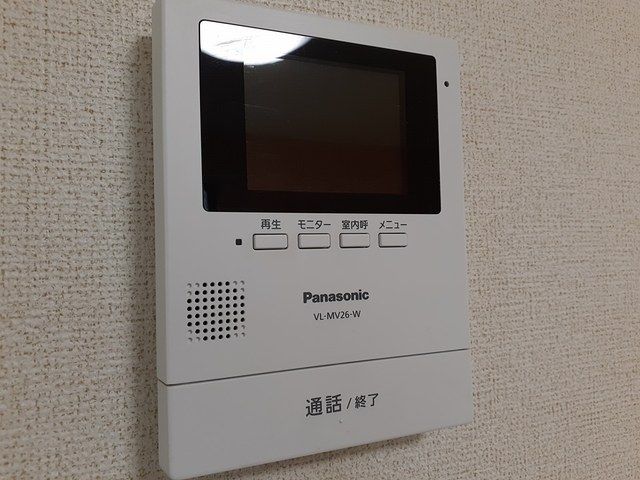 ��ʌ�����s�����P���ڂ̃A�p�[�g�̂��̑�