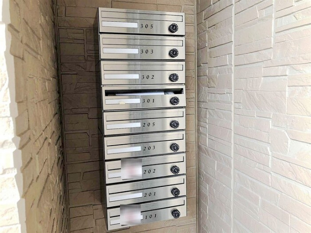 ��ʌ��t�����s�����Q���ڂ̃A�p�[�g�̂��̑�