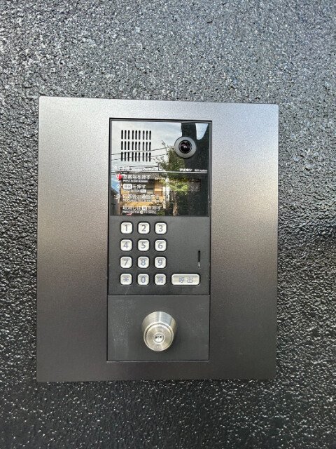 ��ʌ��������܎s�����扺�����U���ڂ̃}���V�����̂��̑�