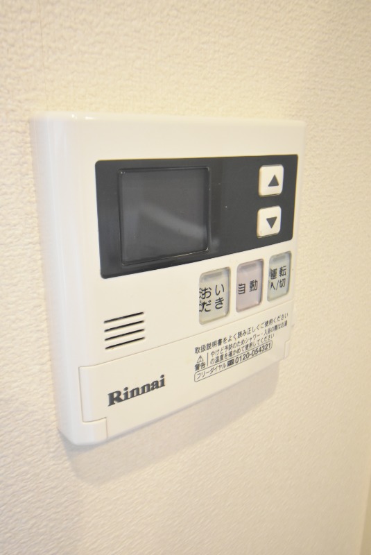 ��ʌ��F�J�s�����P���ڂ̃}���V�����̂��̑��ݔ�