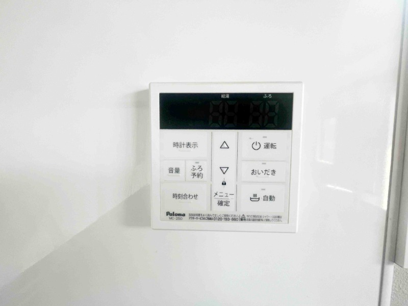 ��ʌ�����s�㒬�Q���ڂ̃A�p�[�g�̂��̑�