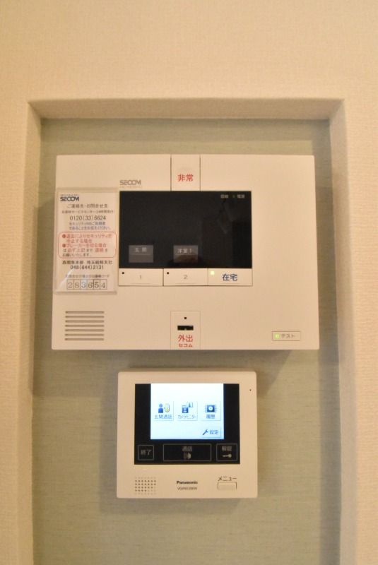 ��ʌ��������܎s�k��{�����R���ڂ̃A�p�[�g�̂��̑�