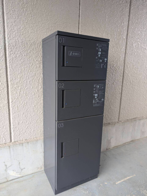 ��ʌ��������܎s��΋�약��P���ڂ̃}���V�����̂��̑�