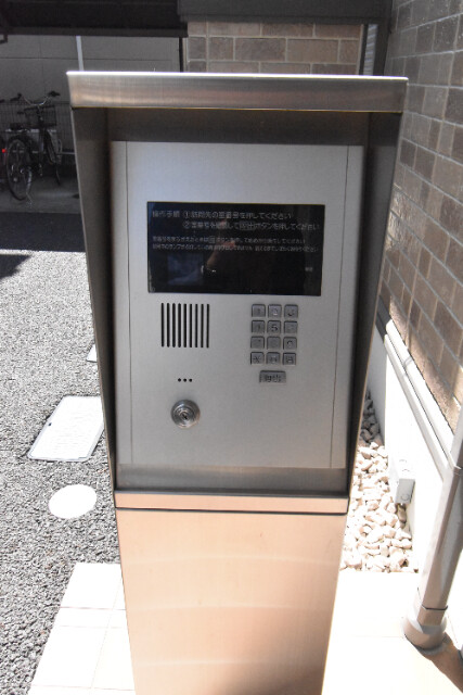 ��ʌ��������܎s�k��{�����S���ڂ̃A�p�[�g�̂��̑�