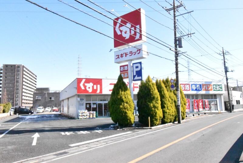 ��ʌ�����s�厚���̃A�p�[�g�̎���