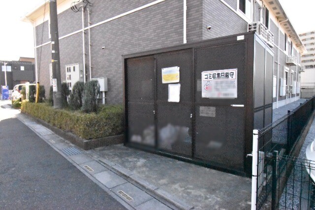 ��ʌ�����s�厚���s���̃A�p�[�g�̂��̑�