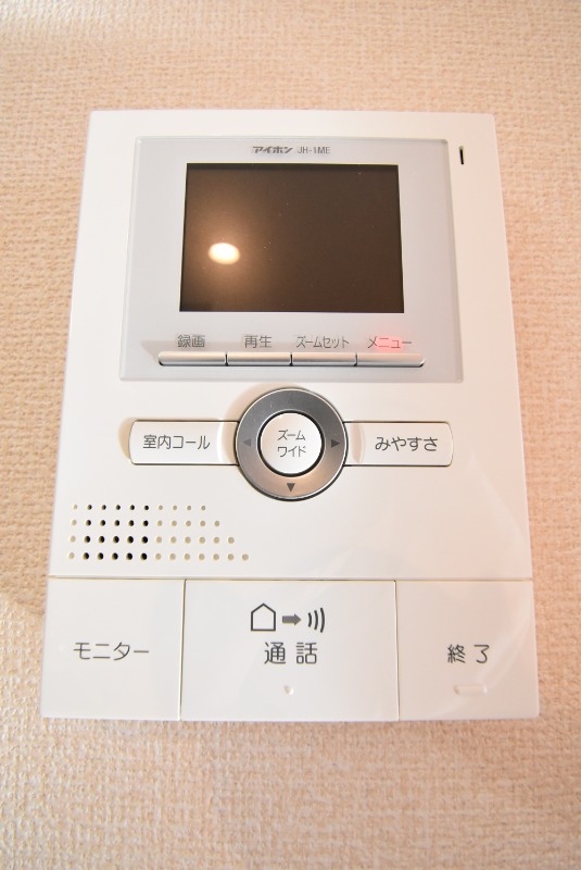 ��ʌ��������܎s������x�蒬�̃A�p�[�g�̂��̑�