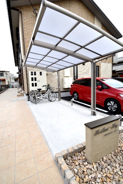 ��ʌ�����s�ٍ��P���ڂ̃A�p�[�g�̂��̑�