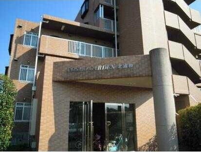 ��ʌ��������܎s�Y�a��̉ƂU���ڂ̃}���V�����̃G���g�����X