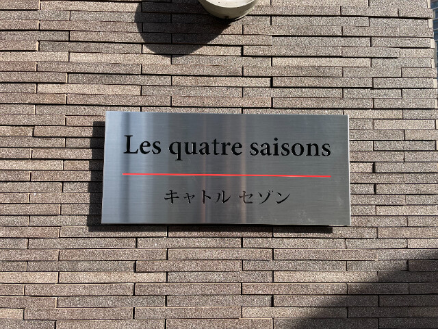 ��ʌ�����s�K���P���ڂ̃}���V�����̎���