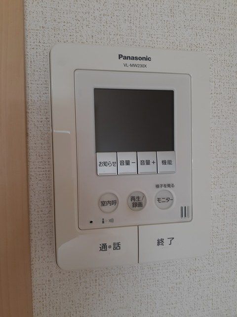 ��ʌ��������܎s�Y�a��̉ƂR���ڂ̃}���V�����̂��̑�