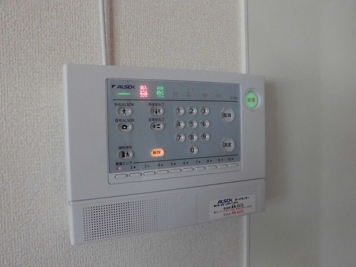 ��ʌ������s���]�U���ڂ̃A�p�[�g�̂��̑�