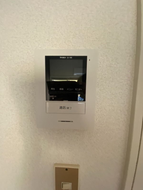 ��ʌ������s���ݑ�V���ڂ̃A�p�[�g�̂��̑�