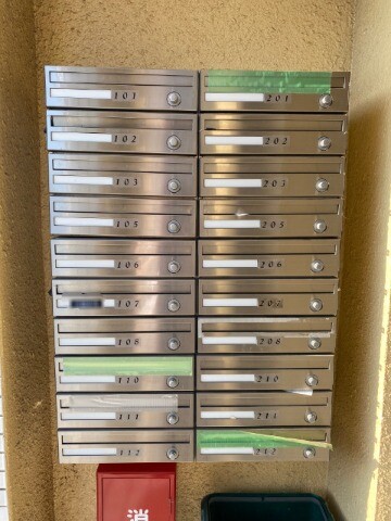 ��ʌ������s���ݑ�V���ڂ̃A�p�[�g�̂��̑�