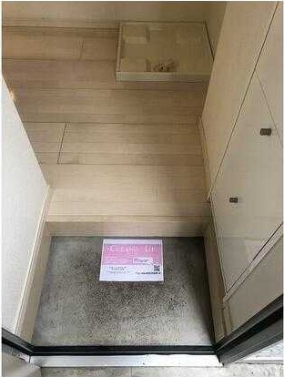 ��ʌ��������܎s��������u�Q���ڂ̃A�p�[�g�̌���