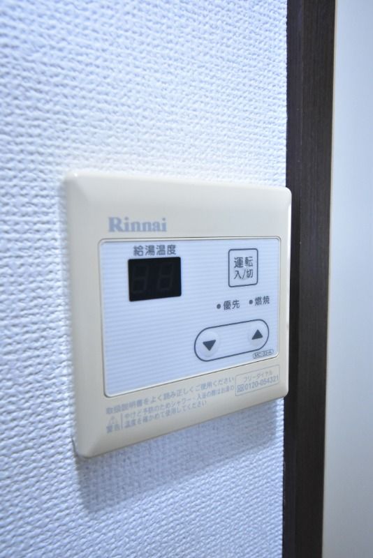 ��ʌ��������܎s�Y�a���ՂU���ڂ̃A�p�[�g�̂��̑�