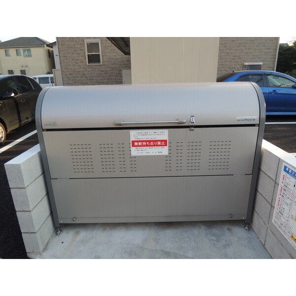 ��ʌ��������܎s������~����S���ڂ̃A�p�[�g�̂��̑�