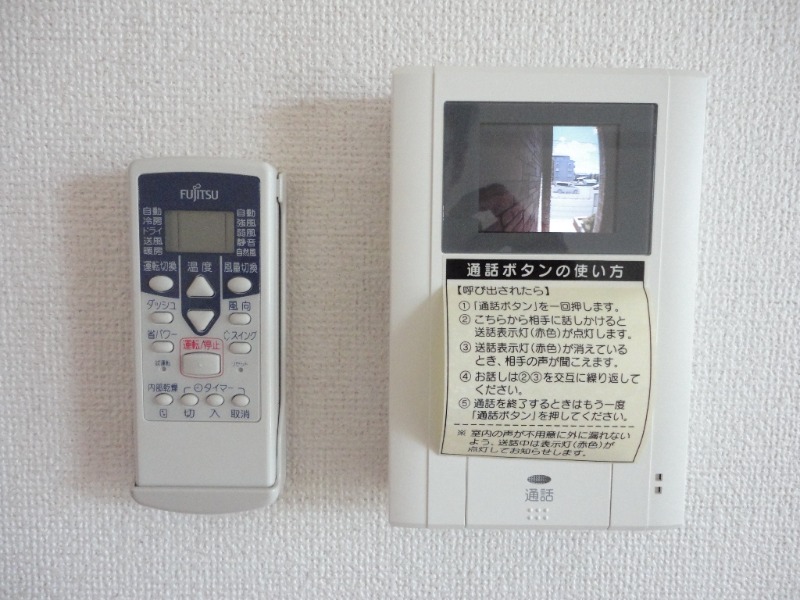 ��ʌ��������܎s��{��O���S���ڂ̃A�p�[�g�̂��̑�