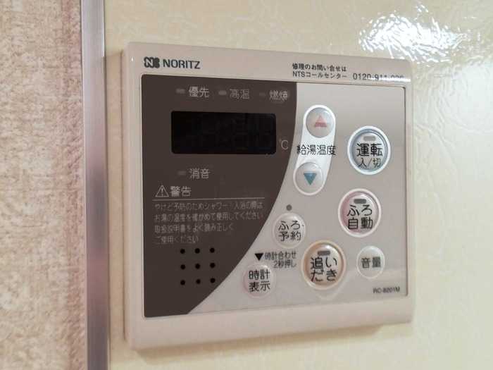 ��ʌ��z�J�s�V�z�J�P���ڂ̃}���V�����̂��̑�