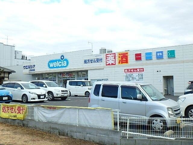 ��ʌ�����s�厚���~�J�̃A�p�[�g�̎���