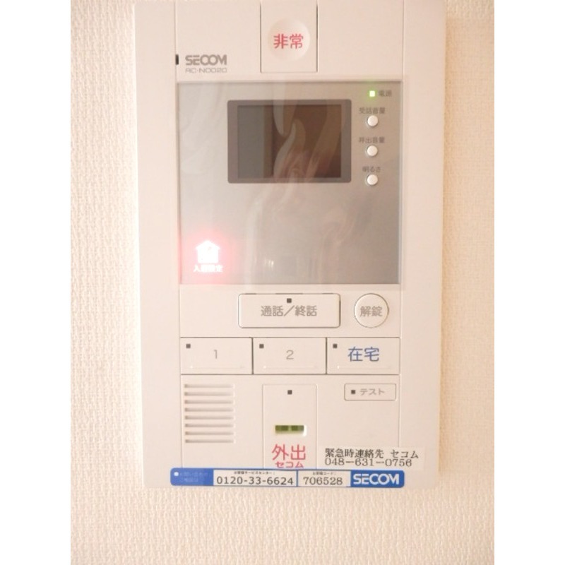 ��ʌ��������܎s������㗎���T���ڂ̃}���V�����̂��̑�