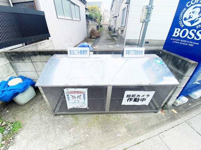 ��ʌ��k�{�s�{�h�W���ڂ̃A�p�[�g�̂��̑�