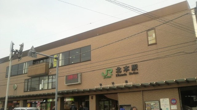 ��ʌ��k�{�s�{�h�W���ڂ̃A�p�[�g�̎���